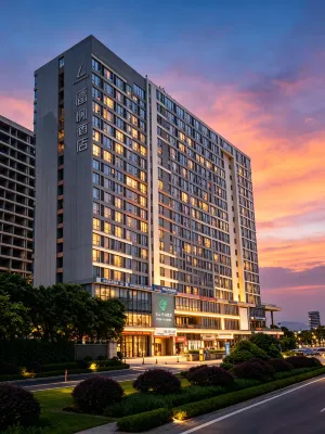 Yunshang Huajian Hotel (Qingyuan Station Country Garden Branch) - Parkplatz