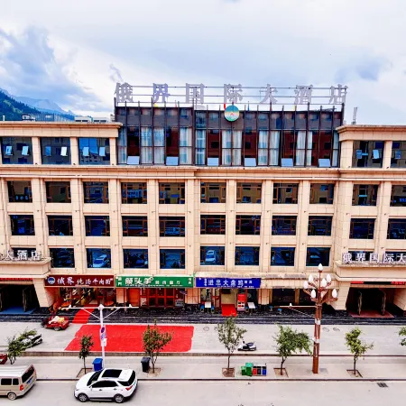 Ejie International Hotel