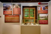Trip.com Group Country Retreats (Liuba Qinling No.1 Joint Resort) - Mountain view