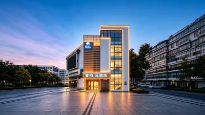 Home Inn Ribera Cloud Hotel (Suzhou Wangting Taihu Scenic Area Branch) โรงแรมในพื้นที่ชมวิวไท่หู