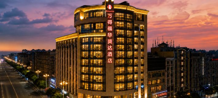 Ramada by Wyndham Pingtan Hotele w: Powiat Pingtan