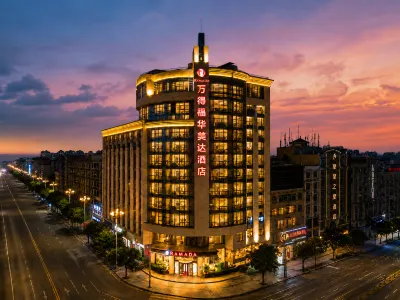 Ramada by Wyndham Pingtan Hotels in Pingtan County