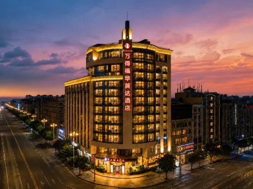 Ramada by Wyndham Pingtan - Butik