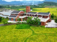 Fenghe Four Seasons Homestay - 新規開業