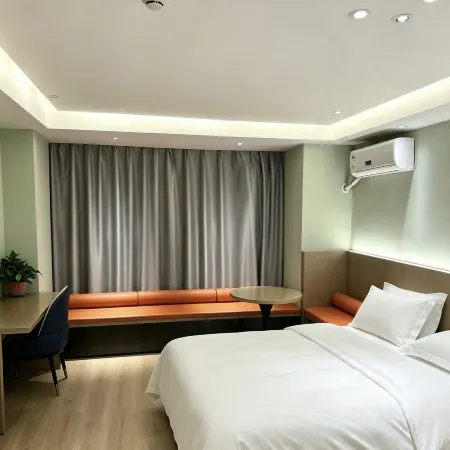 Qixi Smart Hotel (Anqiu Bus Station)
