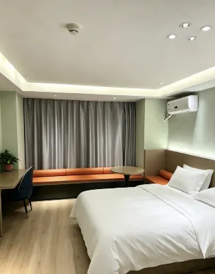Qixi Smart Hotel (Anqiu Bus Station) - Wifi