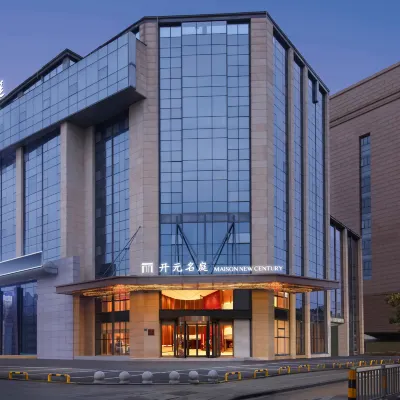 Ningbo Railway Station Kaiyuan Mingting Hotel Hotels near Haishu District