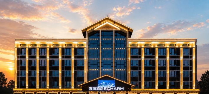 Echarm Hotel (Hengyang Nanyue Hengshan Nanyueli Scenic Area) Hotel a Hengyang