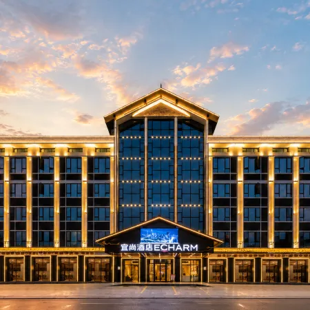 Echarm Hotel (Hengyang Nanyue Hengshan Nanyueli Scenic Area)