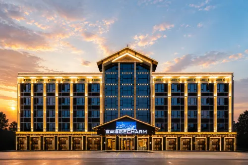 Echarm Hotel (Hengyang Nanyue Hengshan Nanyueli Scenic Area) - Spa