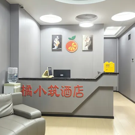Baise Yali Hotel