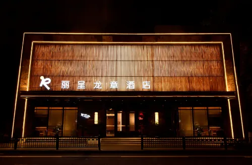 Rezen Longzhang Hotel (Harbin Central Street) - Gym