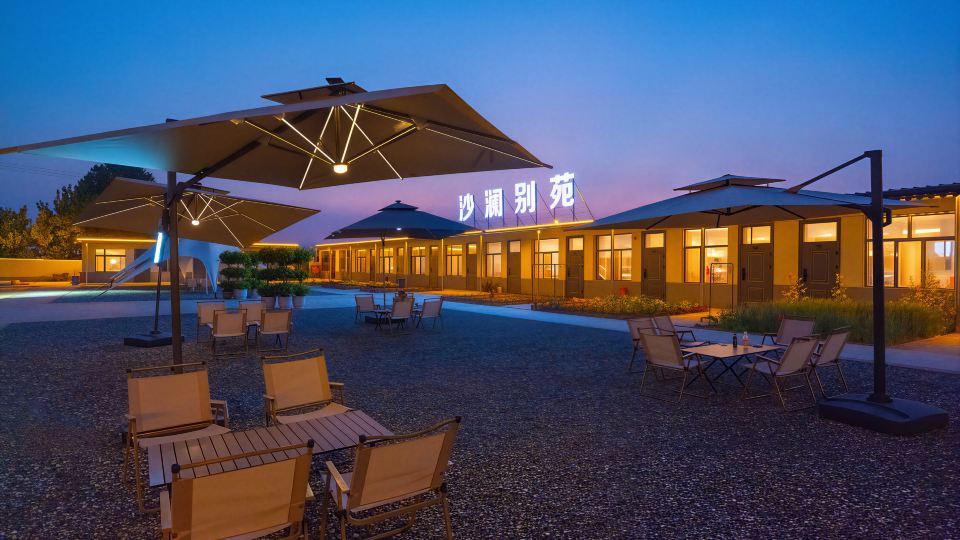 Shalan Bieyuan Homestay