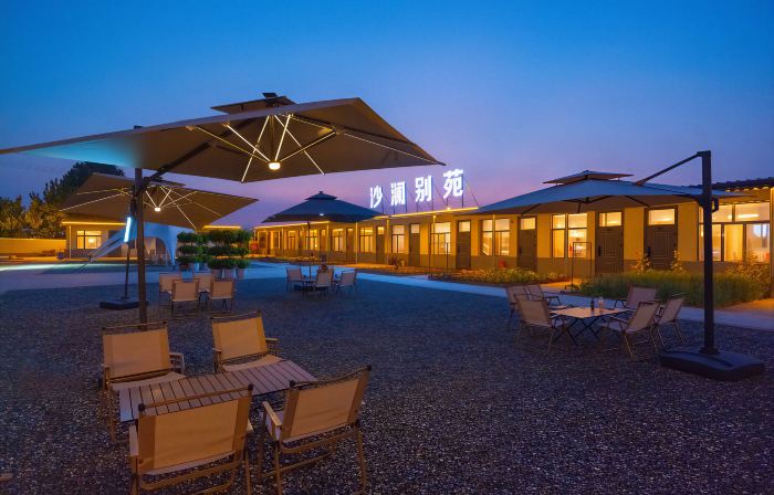 Shalan Bieyuan Homestay