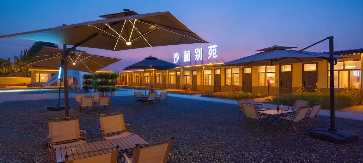 Shalan Bieyuan Homestay Hotel di Dalad Banner