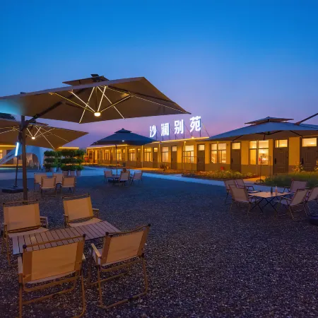 Shalan Bieyuan Homestay
