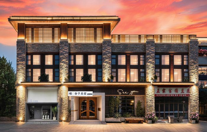 Seeyou·Comfortable Hotel