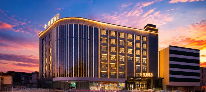 ingmen Ruilan Hotel (Youth Science and Technology Museum, Shihua Square Branch) Hotels in Jinmen