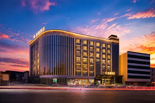ingmen Ruilan Hotel (Youth Science and Technology Museum, Shihua Square Branch) - Wifi