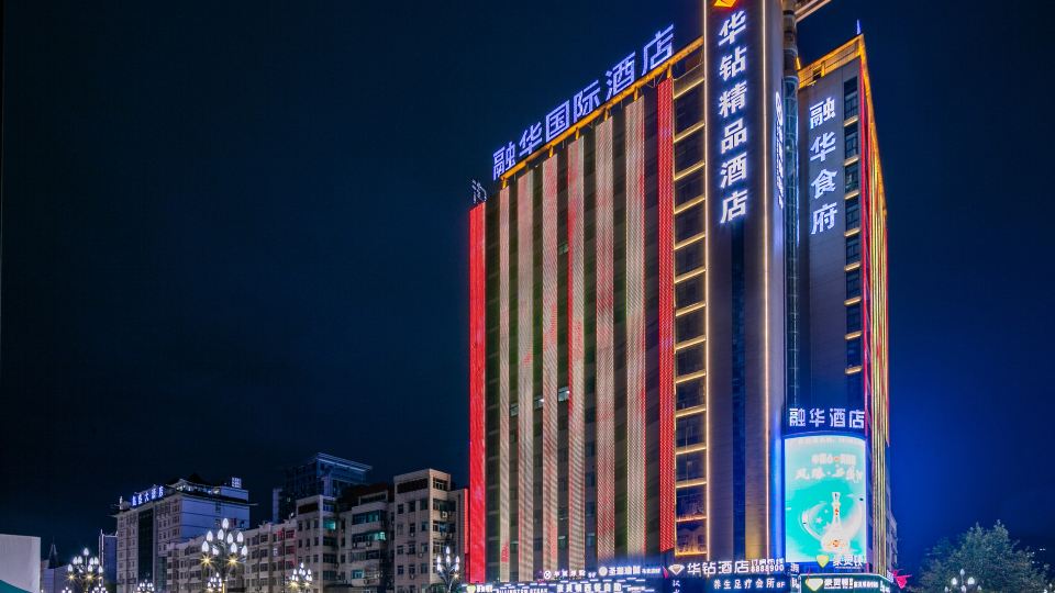 Huazuan Hotel