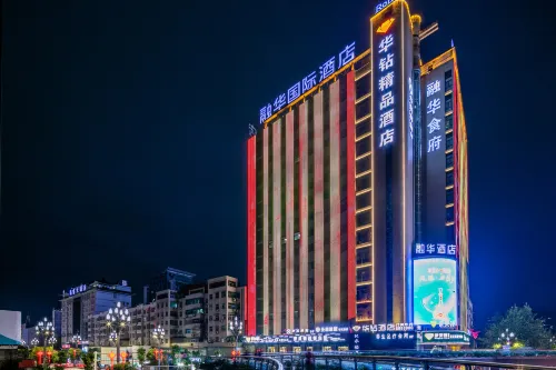Huazuan Hotel - Bintang 3