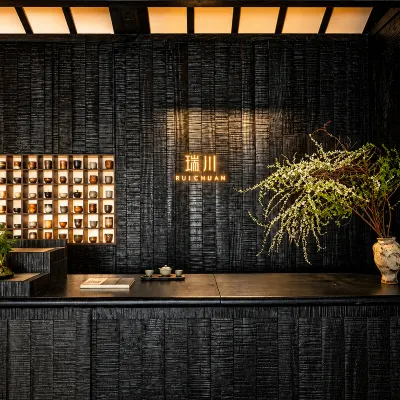 Ruichuan Hotel（Jiuyanqiao Niushikou Subway Station） Hotel berhampiran Taman Wangjianglou