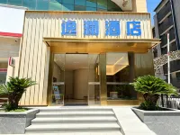 Starway Hotel (Wuhan Macau Road Children's Hospital) - 3-نجوم
