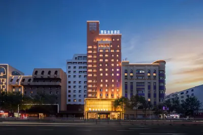 Rezen Longzhang Hotel (Harbin Central Street) Харбинский Арбат. Софийский собор. набережная Сунгари: отели