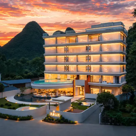 YangShuo FengTang Resort