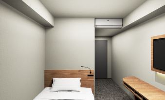 Smile Hotel Hachioji Minamiguchi ekimae