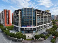 Gemei Hotel (Zhangzhou Station Sanqicheng) - Romantic