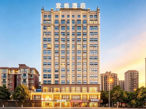 Yicheng Hotel (Hanshou Wanda Branch) - Lemmikkieläimet sallittu
