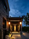 Datong Ancient City Guxian Courtyard Homestay (Southeast Yi Historical and Cultural Block) - Nouto- ja jättöpalvelut