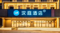HanTing Hotel (Chengde Longhua) - 2 stelle