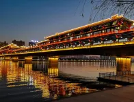 Jinjiang · James Joyce Coffetel (Xianyang Lake Bell Tower Square Store) - Romantic
