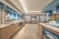 Hanting Wuwei Pedestrian Street Hotel - 3-Star