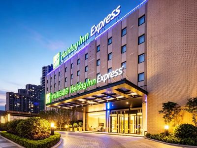 Holiday Inn Express SHAOXING PAOJIANG by IHG