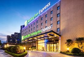 Holiday Inn Express SHAOXING PAOJIANG by IHG