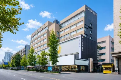 Chengdu Yifei Rezen Hotel (Chunxi Taikoo Li Store) Hotels in Chengdu