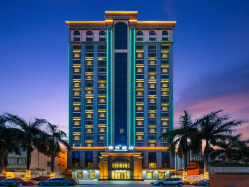 Hong Yue Hotel - Mountain view