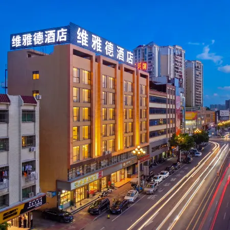 Hotels in Haifeng Viayard