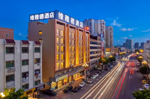 Hotels in Haifeng Viayard - 2 Yıldız