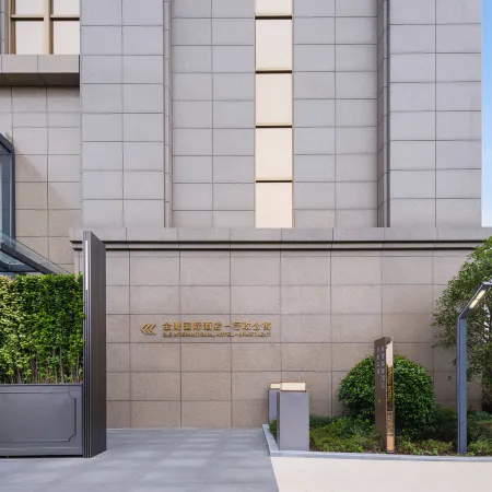 Wuhu Executive Apartment (Golden Eagle International)