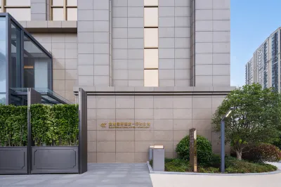Wuhu Executive Apartment (Golden Eagle International) Hotels in Jinghu Plaza