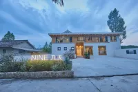 Langzhong Jiutianshan Wild Homestay - วิวภูเขา