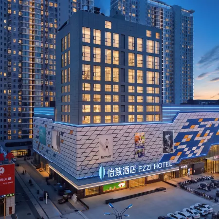 Wen Meihao EZZI Hotel (Huanghe Road Xin Pang Faxiang Shopping Center)