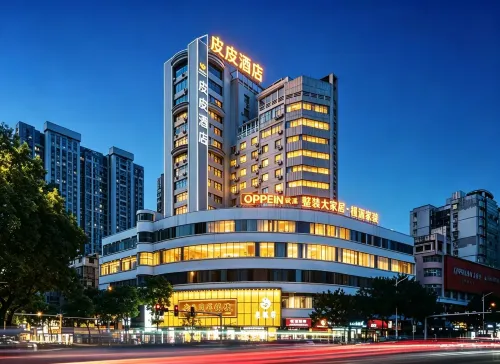 Pipi Hotel Chenzhou (Beihu District Bubu Gaoxin Tiandi Square) - Pet Friendly