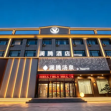 Lanyun Yixian Holiday Spa Hotel (Jinzhou Yixian Station Branch)