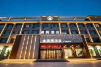 Lanyun Yixian Holiday Spa Hotel (Jinzhou Yixian Station Branch) - Wifi