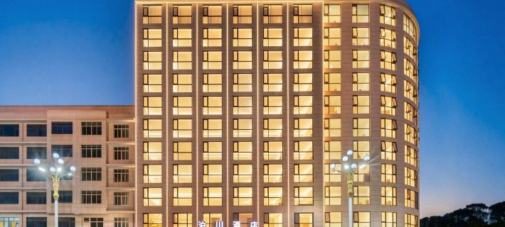 Bochuan Hotel (Jingdezhen Leping Honghao Park) Hotel a Leping